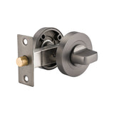Round Privacy Kits
