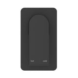Beki Shower Mixer - Square Plate - TRIM KIT ONLY - Black