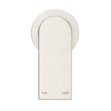 Eleniko Shower Mixer - TRIM KIT ONLY - Brushed Nickel