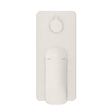 Kaza Shower Mixer Diverter - 1P - TRIM KIT ONLY - Brushed Nickel