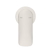Kaza Shower Mixer - Round Plate - TRIM KIT ONLY - Brushed Nickel