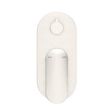 Lantra Shower Mixer Diverter - 1P - TRIM KIT ONLY - Brushed Nickel