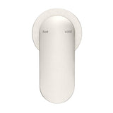 Lantra Shower Mixer - Round Plate - TRIM KIT ONLY - Brushed Nickel