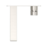 Beki Wall-Spout Combo - 1P - TRIM KIT ONLY in Brushed Nickel - alternative product view