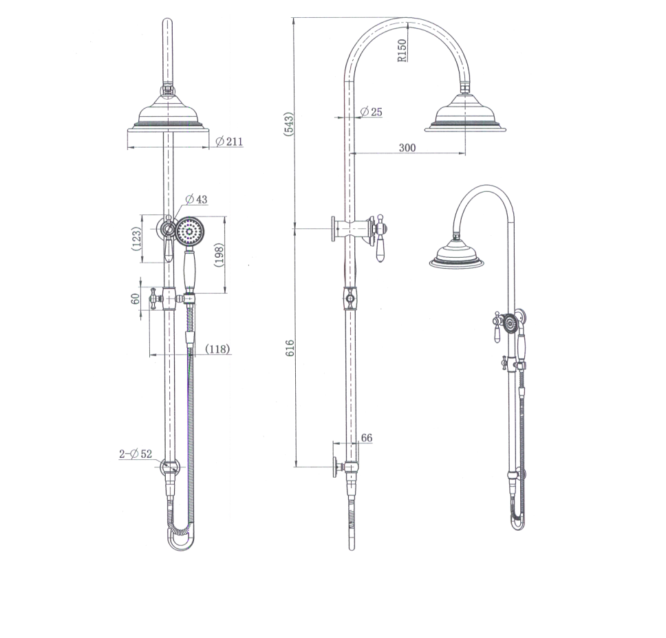 Bordeaux Shower Column Set - Matte Black