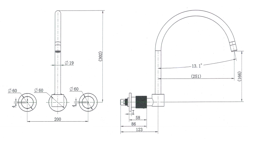 Cadence Wall Sink Set 1/4 Turn - Matte Black