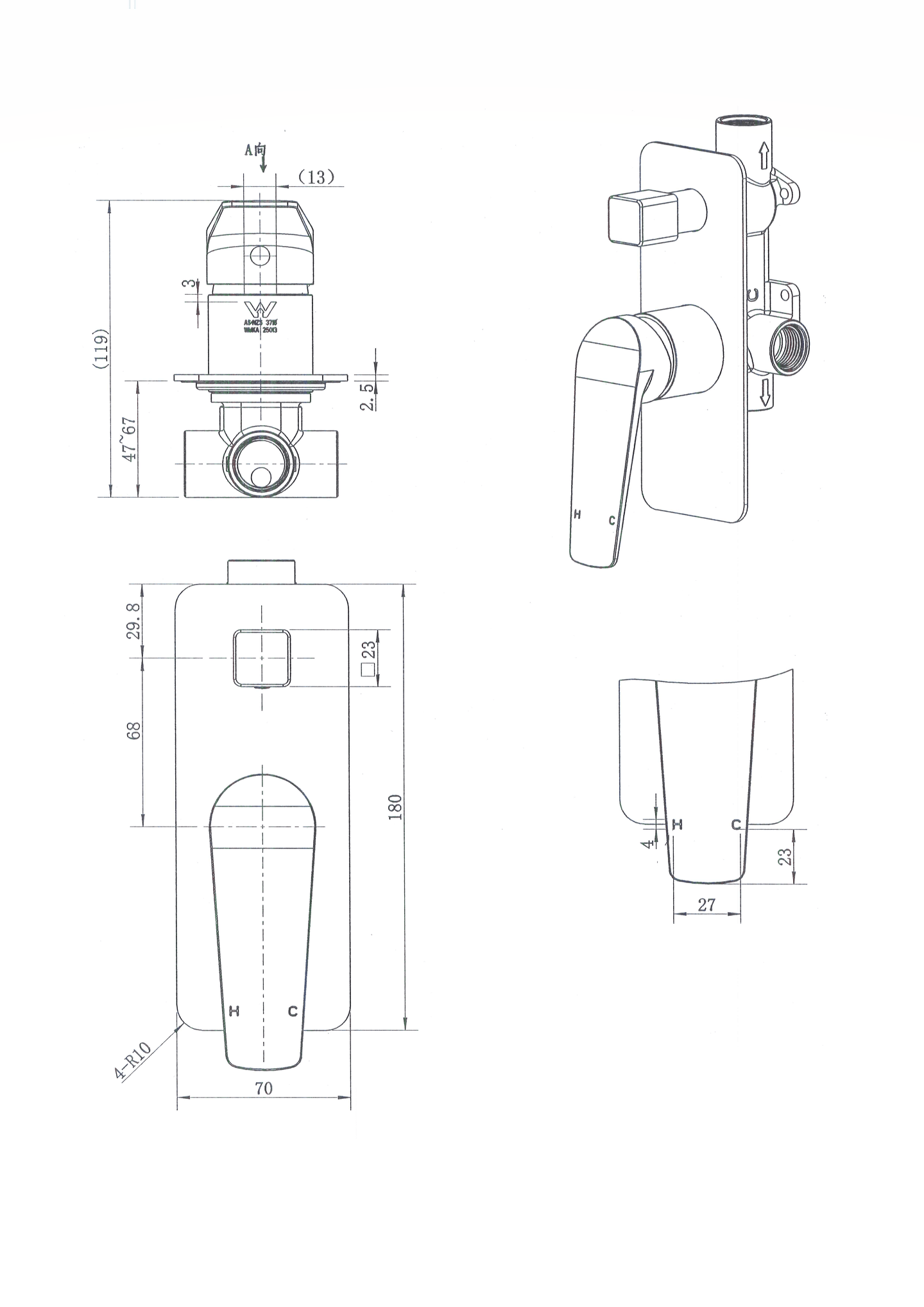 Cascade Shower Diverter Mixer - Matte Black