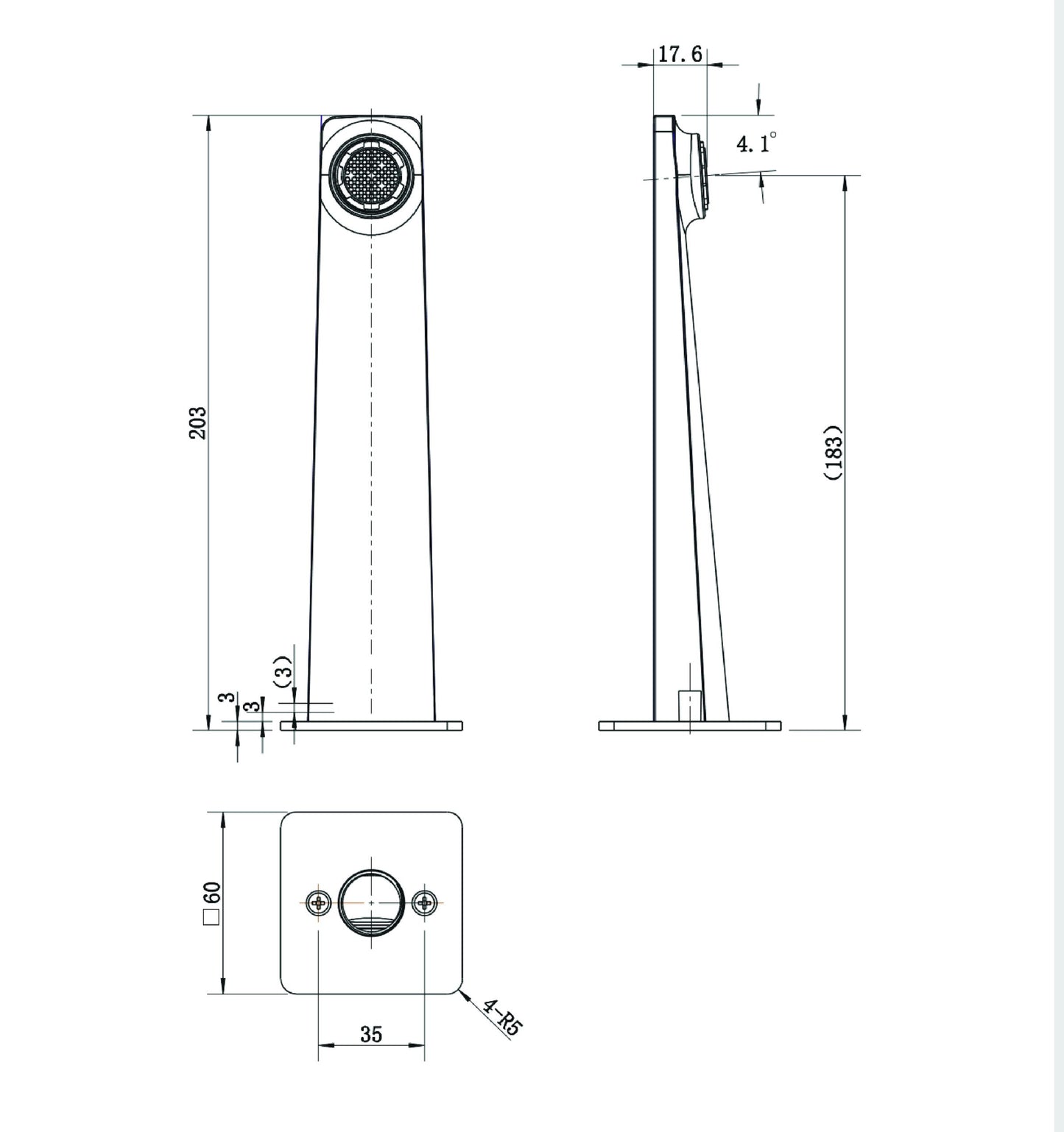 Cascade Bath Spout - Matte Black