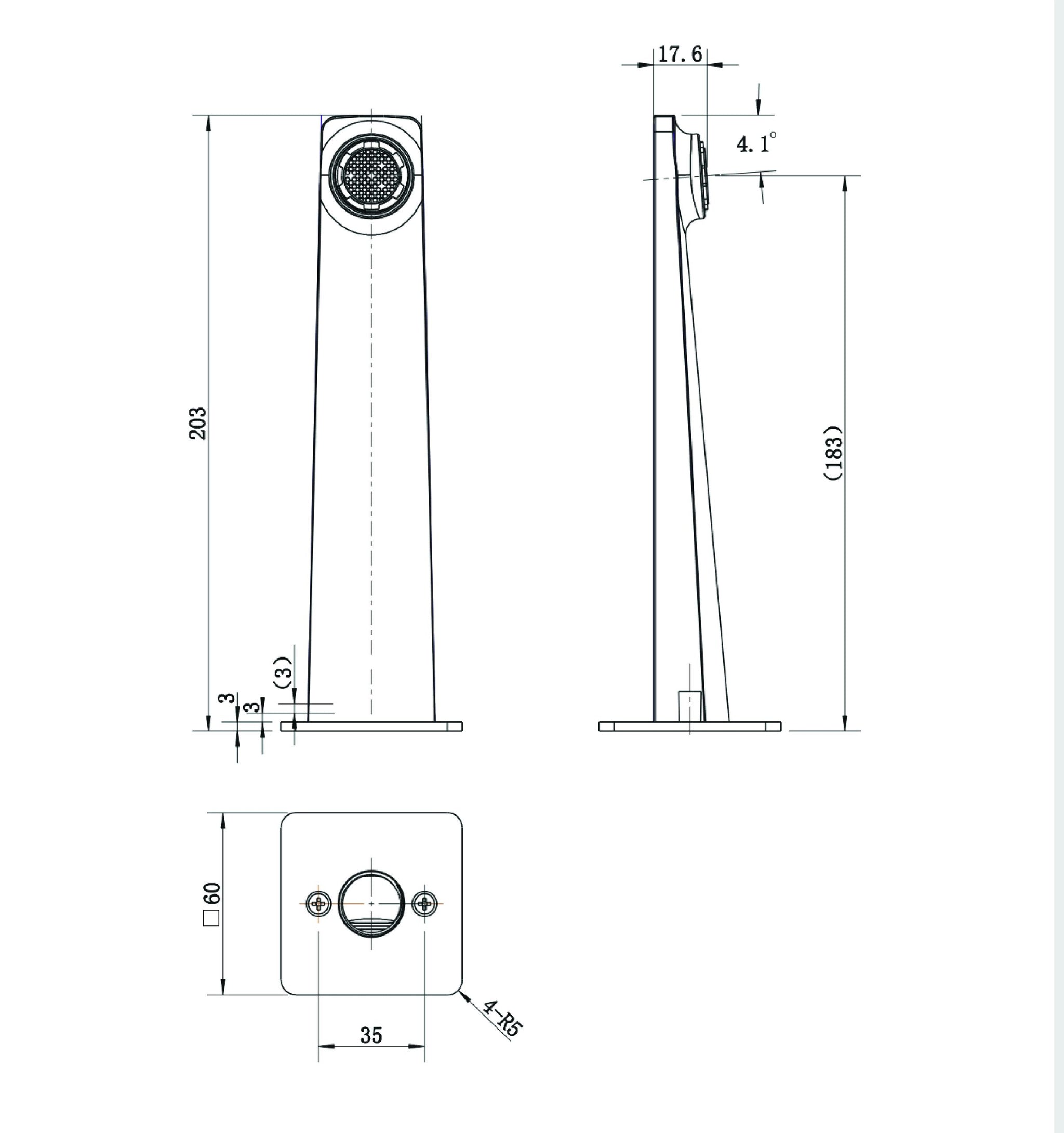 Cascade Bath Spout - Matte Black