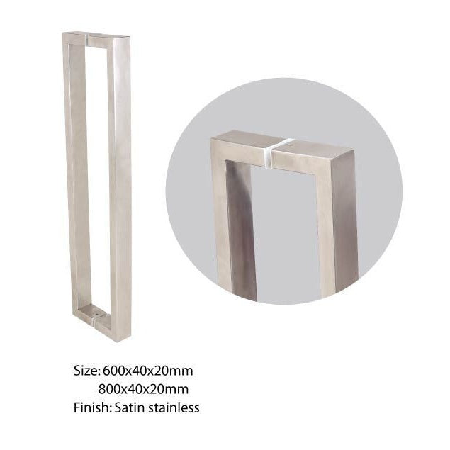 Rectangular Door Pull