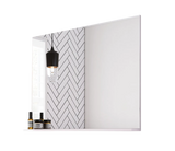 Timberline Essence Mirror - image 19