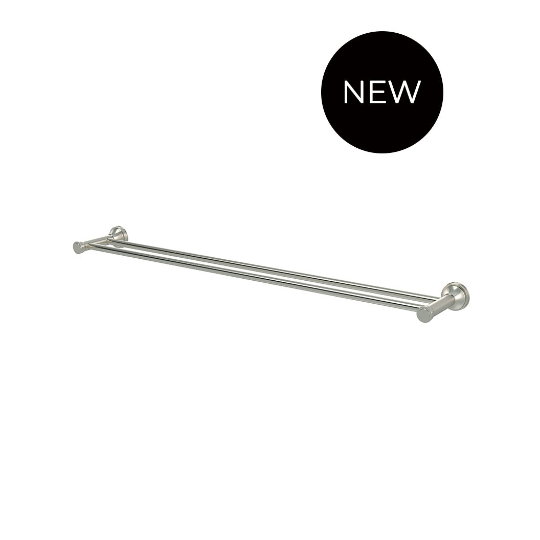 Harrington Double Towel Rail - front view, bathroom accessory