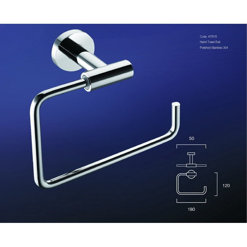 Hand Towel Rail (15)