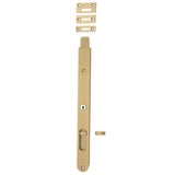 Locking Flush Bolt - 300mm