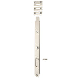 Locking Flush Bolt - 300mm in Satin Nickel - alternative product view