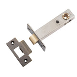 Split Cam Tube Latch - 70mm Backset