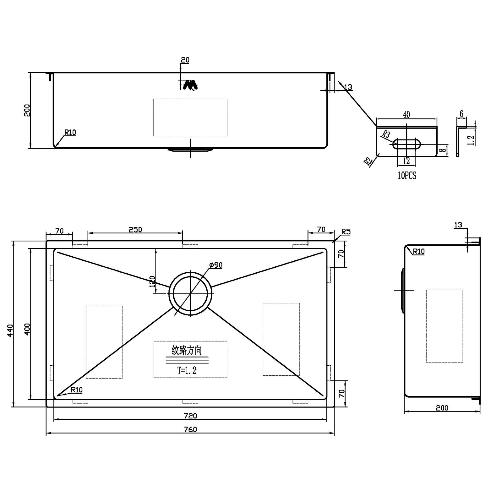 Single Bowl Stainless Steel Sink 66L - Stainless Steel
