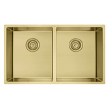 Coloured Double Bowl Sink 75L