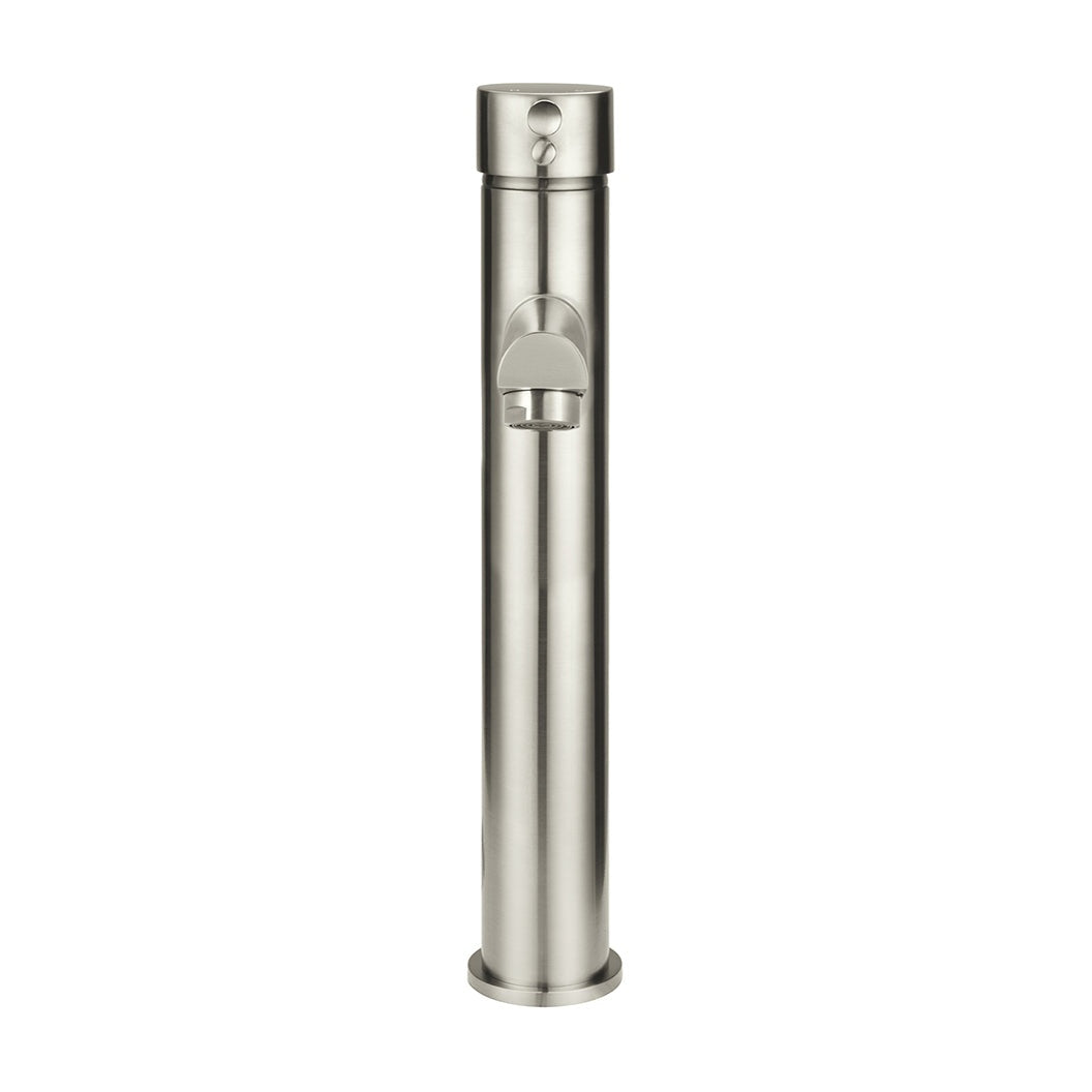 Round Tall Basin Mixer - Brushed Nickel