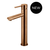 Round Tall Basin Mixer
