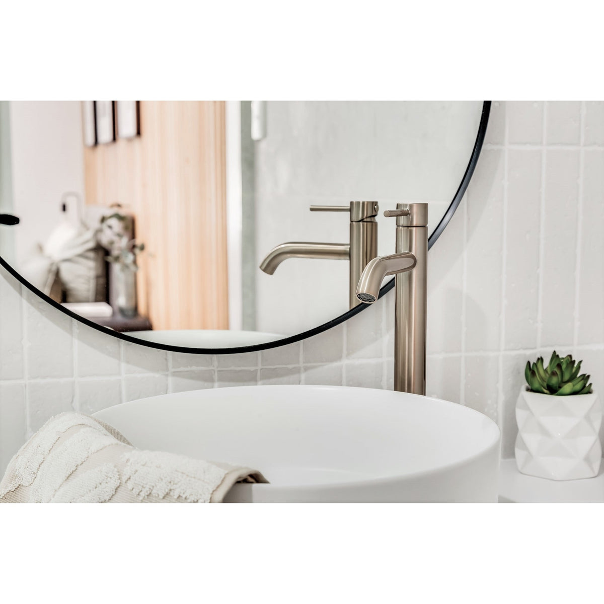 Round Tall Curved Basin Mixer in Matte Black - side profile view (12 of 35)