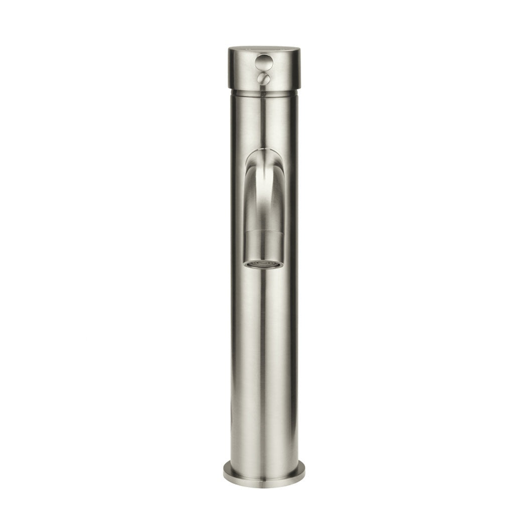 Round Tall Curved Basin Mixer - Brushed Nickel