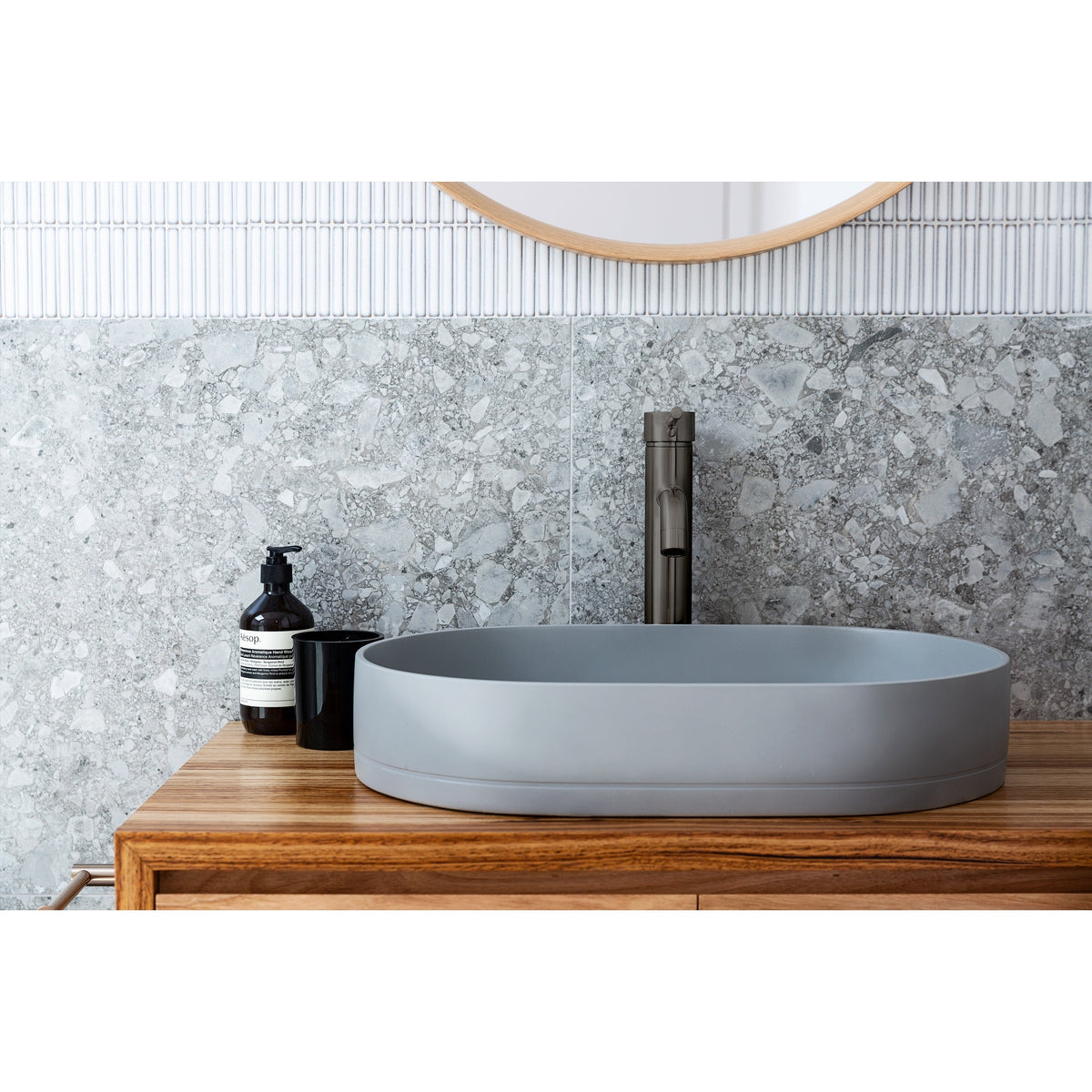 Round Tall Curved Basin Mixer - Shadow