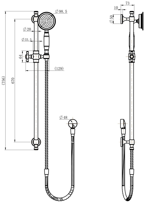 Montpellier Rail Shower - Matte Black