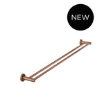 Round Double Towel Rail 900mm