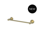 Round Single Towel Rail 300mm - finish and profile close-up