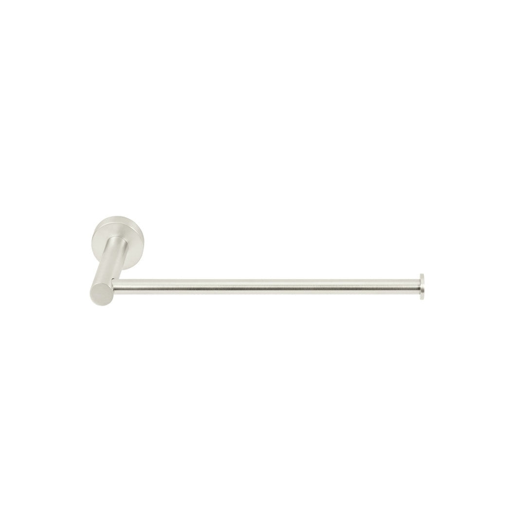 Round Guest Towel Rail - Brushed Nickel