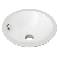 Mini Round Undermount Basin 260mm Gloss White – Gloss White