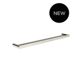 Curvae Double Towel Rail 800mm - Brushed Nickel