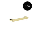 Curvae Single Towel Rail 300mm