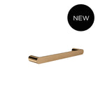 Curvae Single Towel Rail 300mm