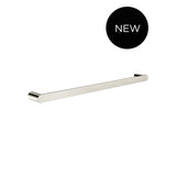 Curvae Single Towel Rail 600mm