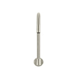 Round High-Rise Swivel Wall Spout - Brushed Nickel