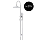 200mm Round Overhead Shower Rail, Three Function Hand Shower - alternative product view