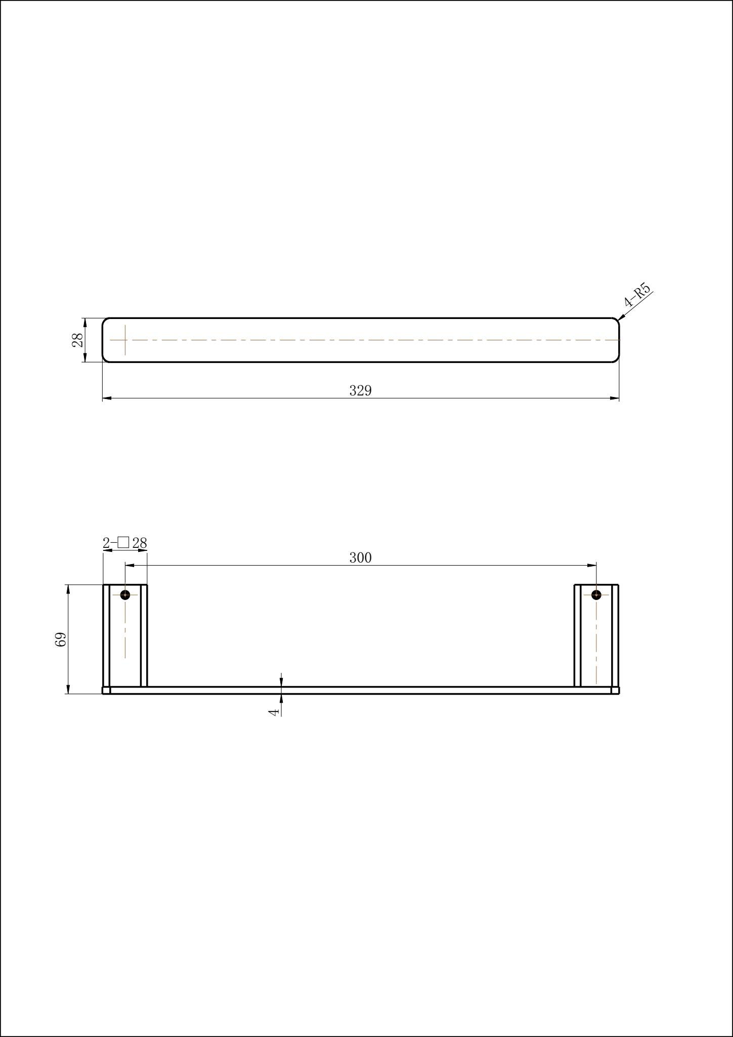 Nova Towel Holder - Matte Black
