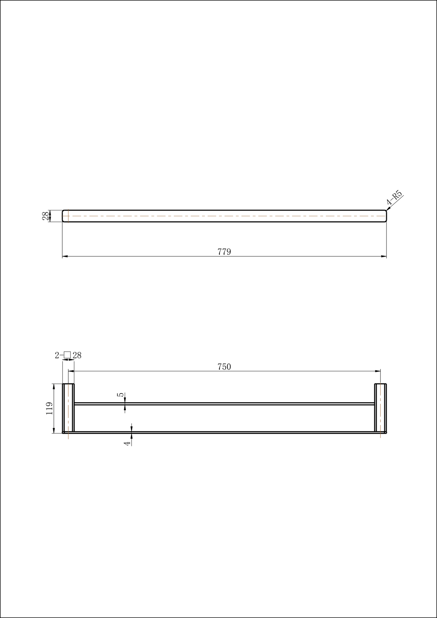 Nova Double Towel Rail 750mm - Matte Black