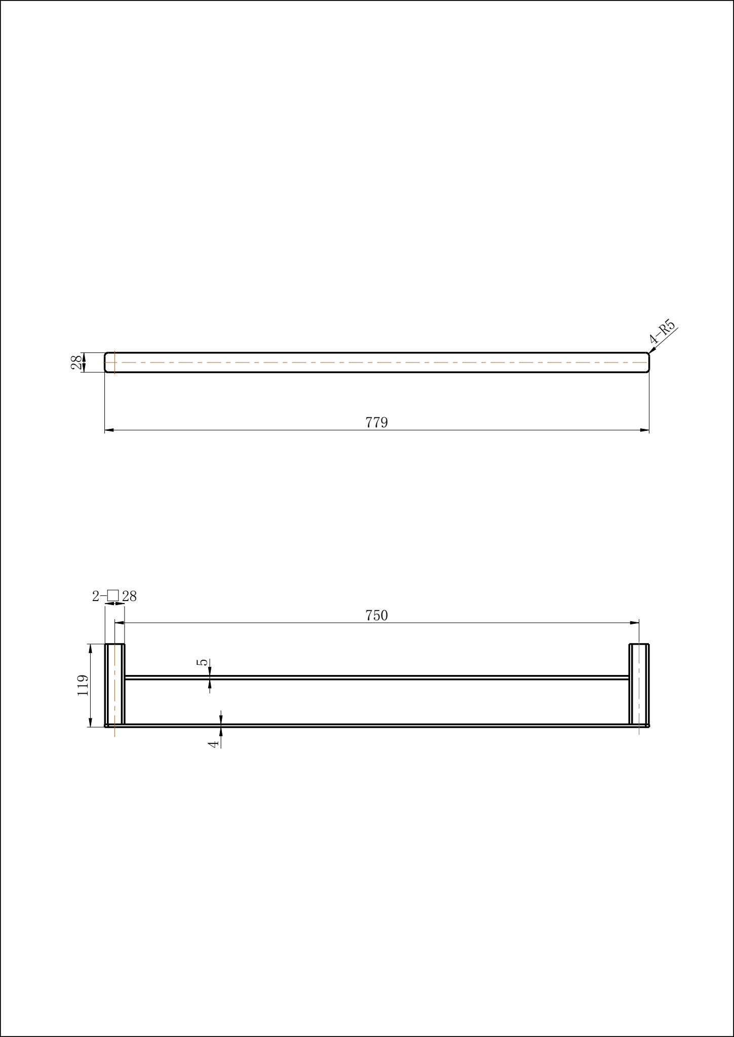 Nova Double Towel Rail 750mm - Matte Black