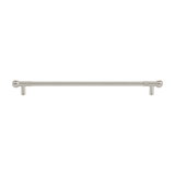 Momo Parla Bar Pull 320mm