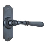 Reims Lever - Short Backplate