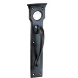 Victorian Cylinder Hole Pull Handle - H255xW70xP57mm