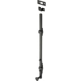 Panic Bolt - L450mm