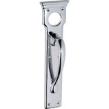 Victorian Cylinder Hole Pull Handle - H255xW70xP57mm