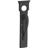 Victorian Cylinder Hole Pull Handle - H255xW70xP57mm