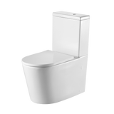 Vienna Back To Wall Toilet Suite