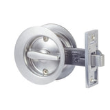 Circular Privacy Sliding Cavity Set in Brushed Satin Chrome