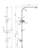 Oskar / Zevio Twin Shower Combo Top Inlet 250mm Chrome - finish and profile close-up